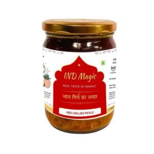 LAl Mirch ka Aachar